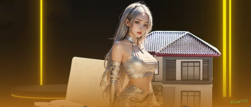 Fortune Tiger plus777